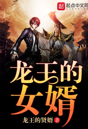 萌娃有令：爹地，快追我妈咪！