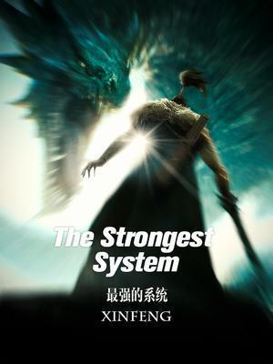 《红妆》全集观看