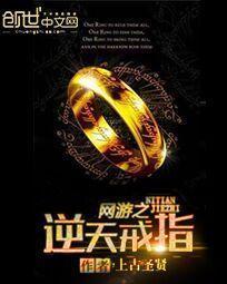 电影《师生恋》在线看免费版高清中