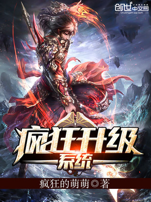 阎魔后手记