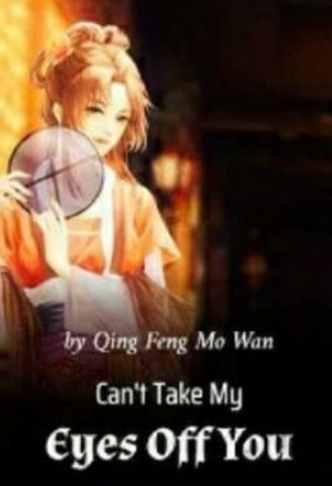 火影之秋道丁次