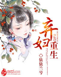 天降横财