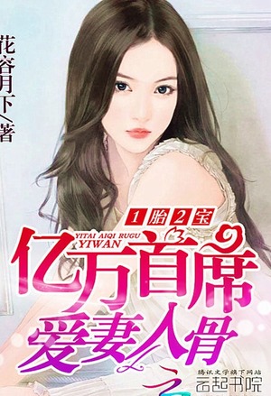 糖心在线看老片原画