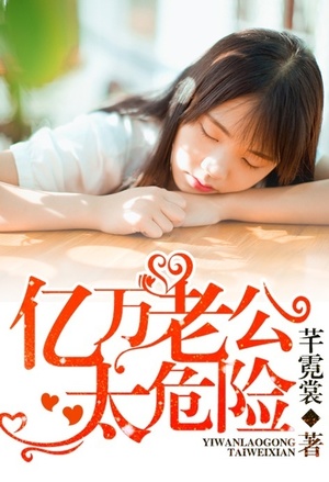 一切从超神学院雄兵连开始