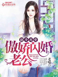 后人
