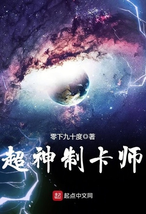 随身空间