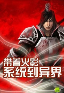 百花大帝